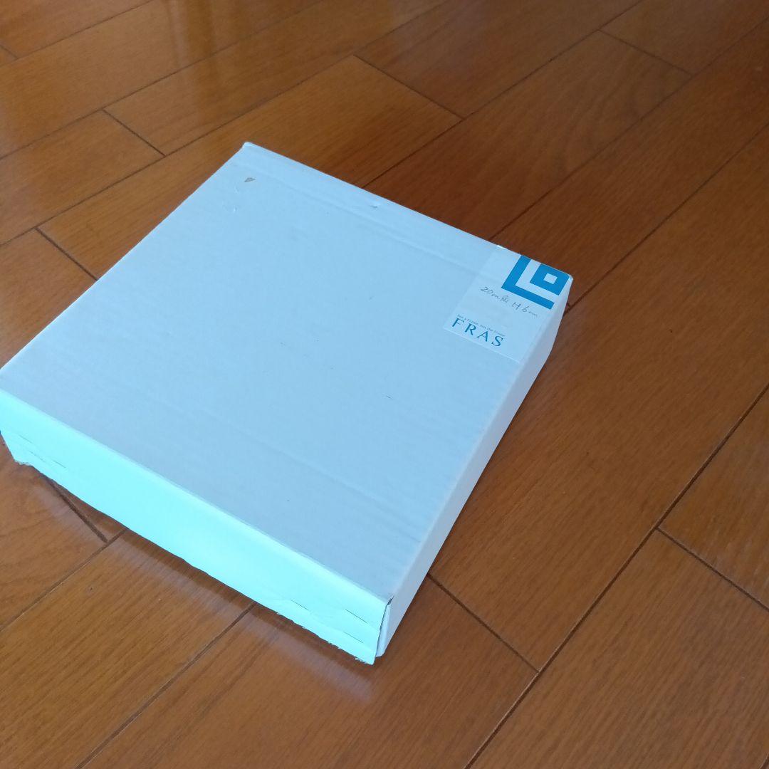 水盤 （Cassina）