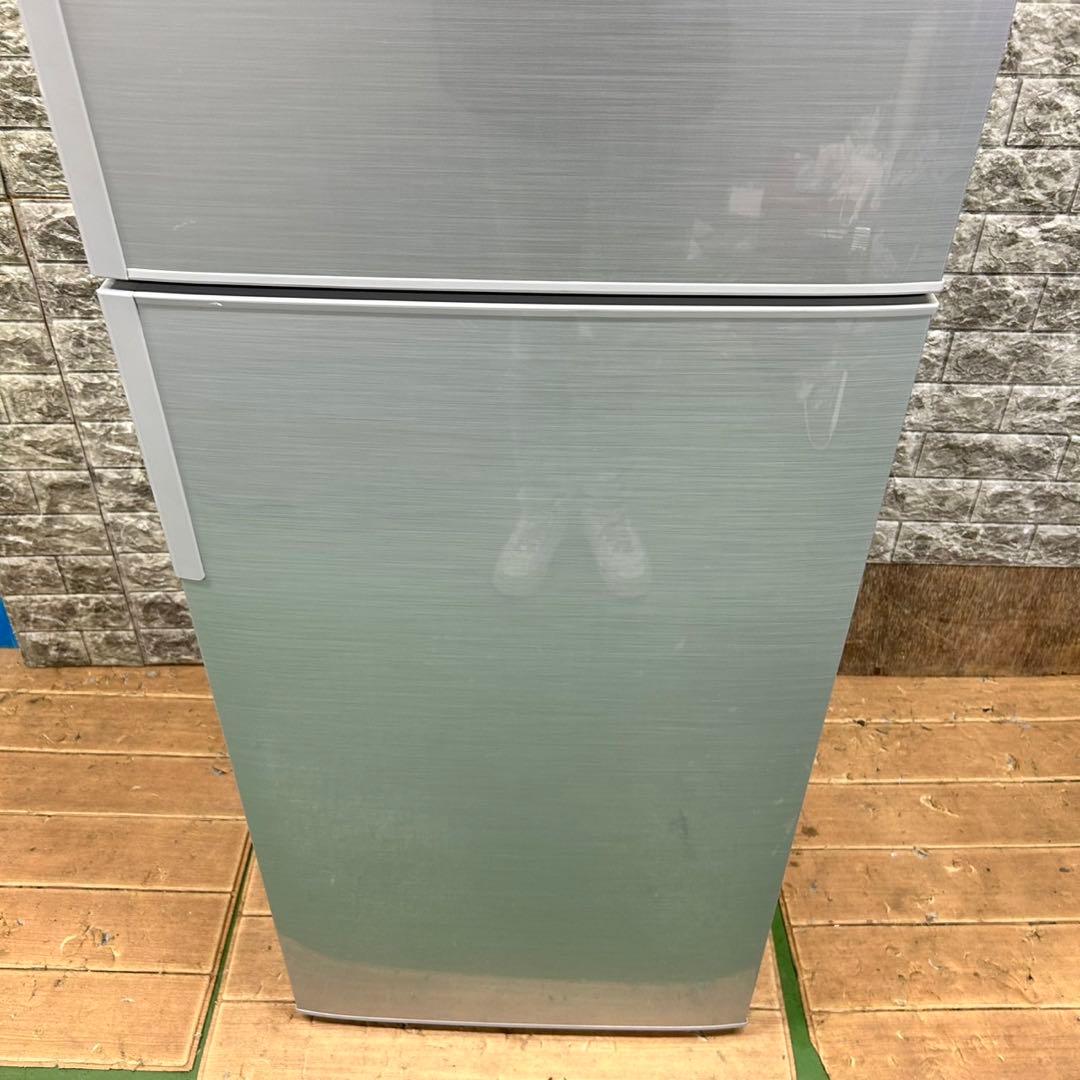809シャープ　中型　冷蔵庫　225L 小型　一人暮らし　右開き　1〜3人暮らし