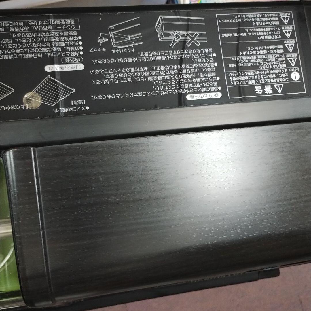 HOSHIZAKI 冷蔵ネタケース HNC-90A-R