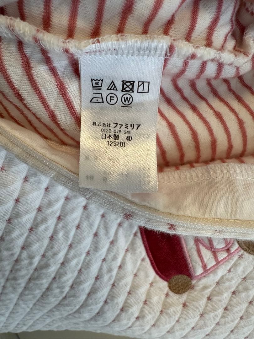 ファミリアのカバーオール　2着セット