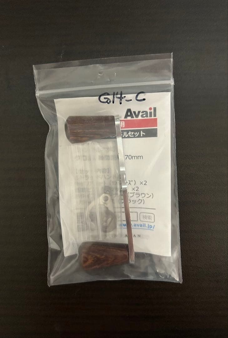 SHIMANO バンタム100 （激レア）美品