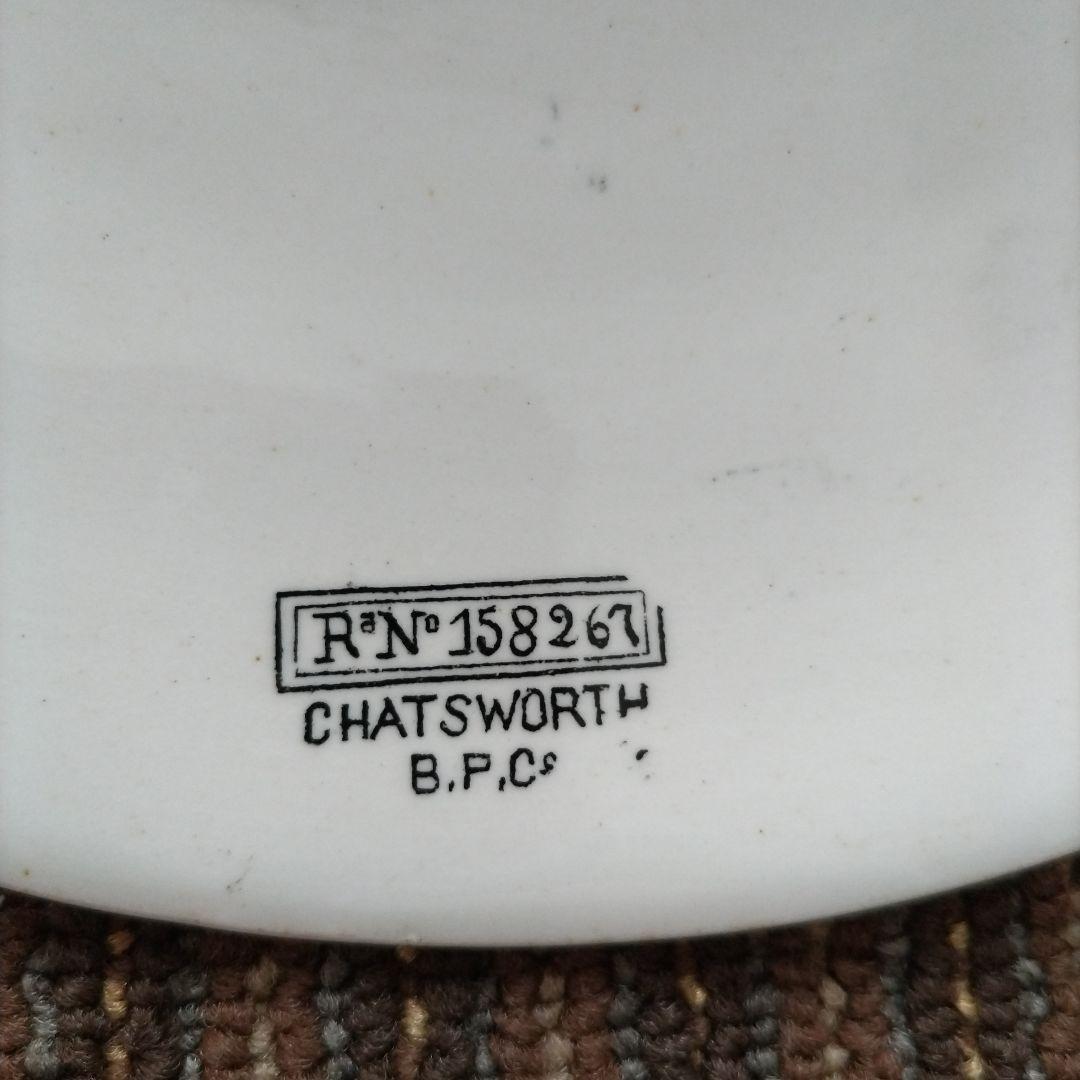 【美品】【アンティーク】ブラウンヒルズポッター　レギュミエール／チューリン