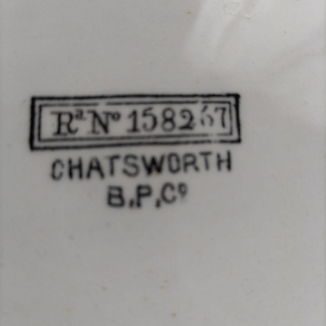 【美品】【アンティーク】ブラウンヒルズポッター　レギュミエール／チューリン