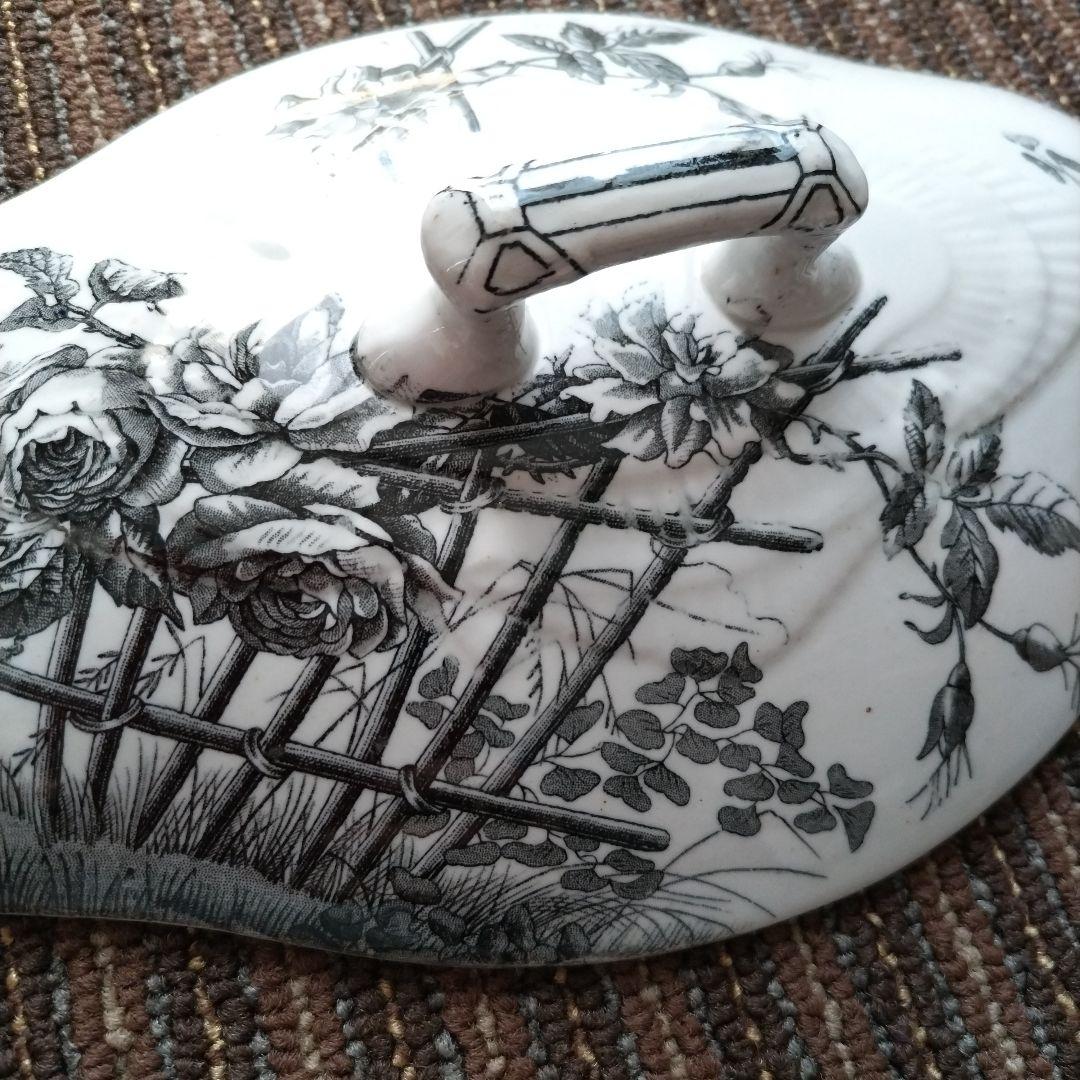 【美品】【アンティーク】ブラウンヒルズポッター　レギュミエール／チューリン