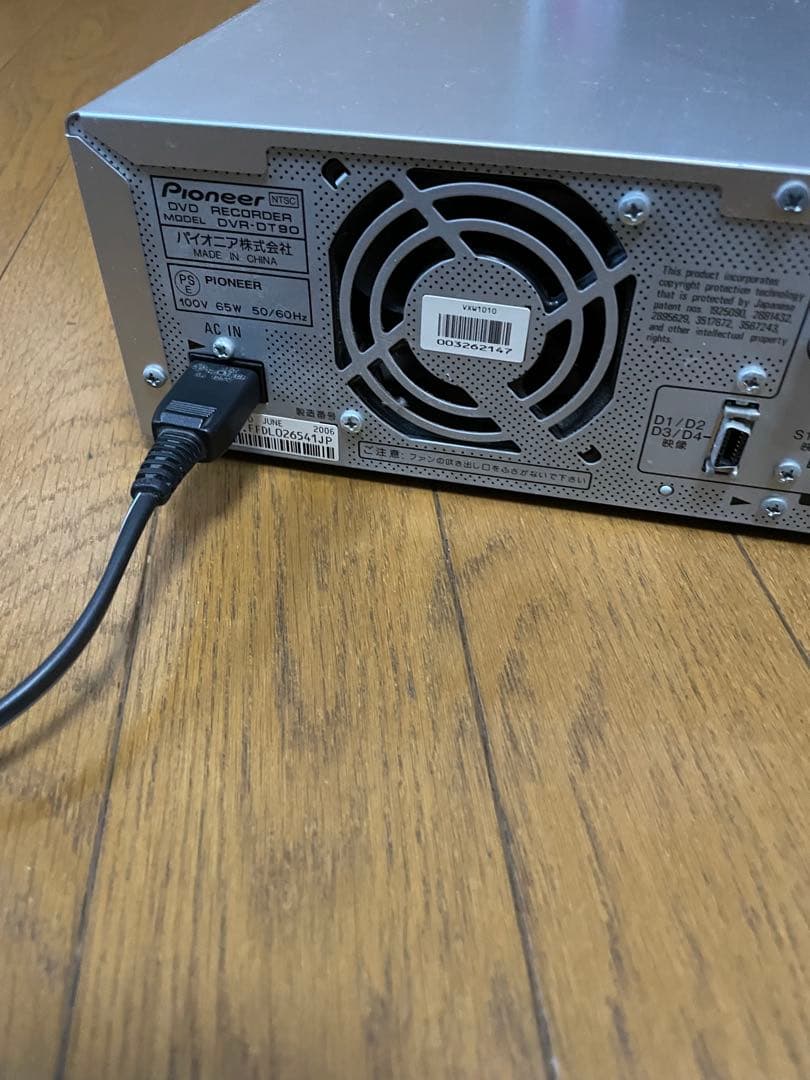 Pioneer DVDレコーダー DVR-DT90