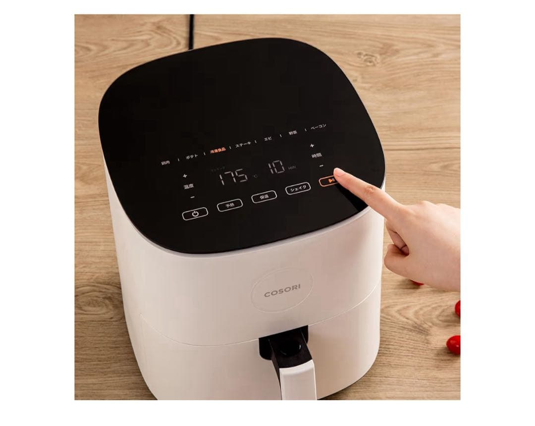 COSORI エアフライヤー ホワイト　未開封！