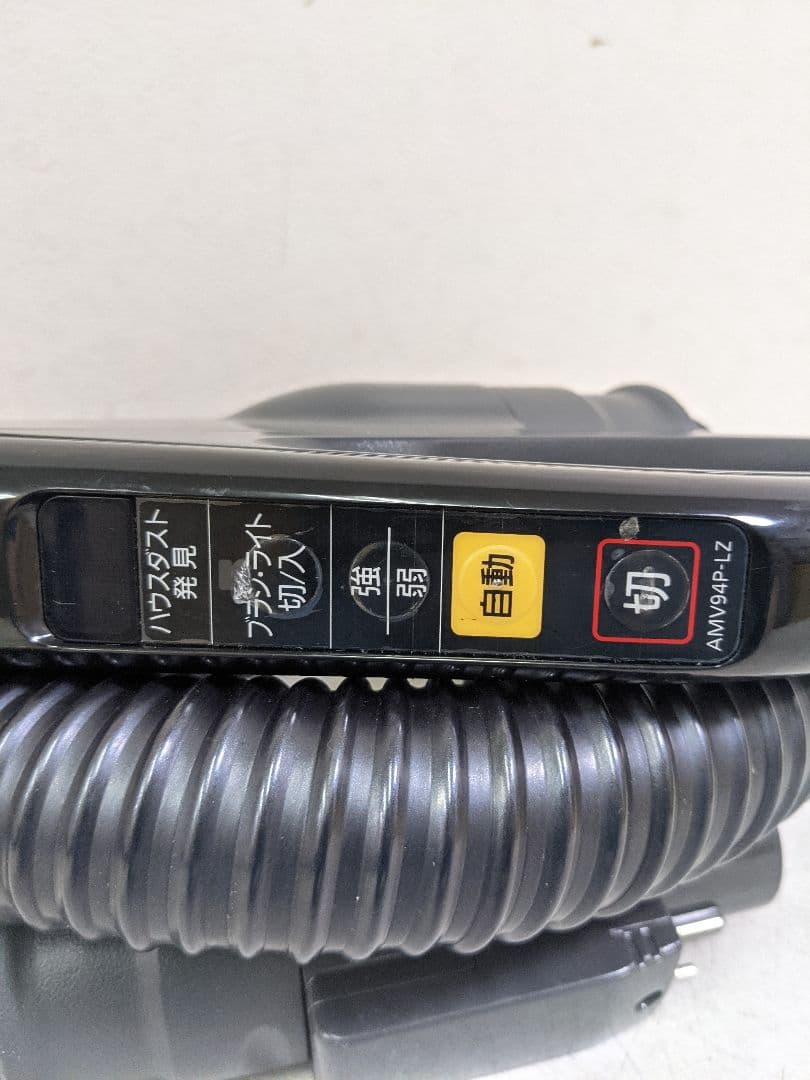 Panasonic MC-SR540G-T サイクロン式掃除機 2017年製