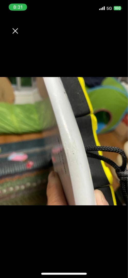 プレセボ Placeboジークzeke ロストLOST 5.5 32.5cl