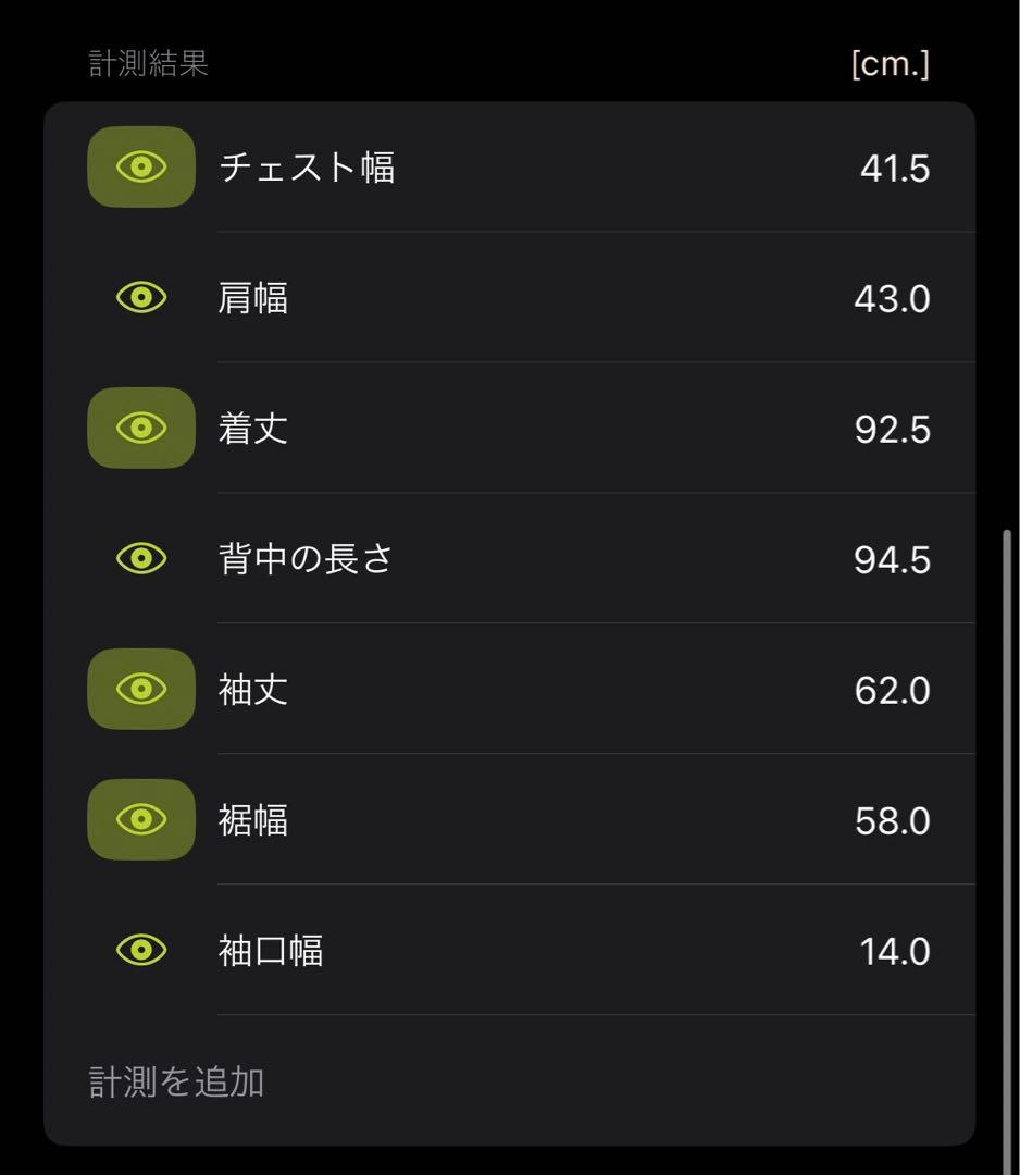 【in the atiic】archive 00s Mods Jacket