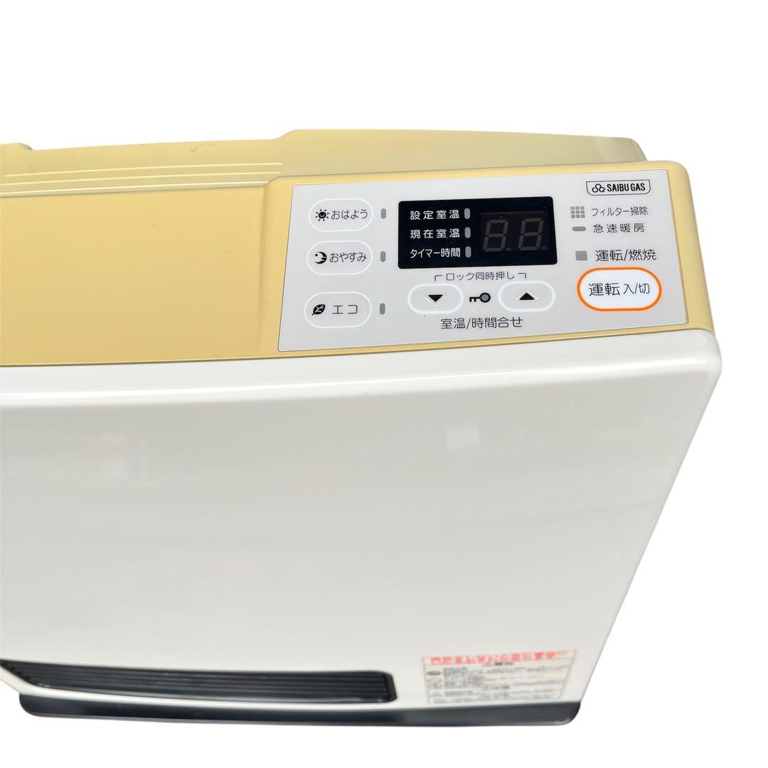 Rinnai リンナイ SRC-363E ガスファンヒーター 都市ガス用