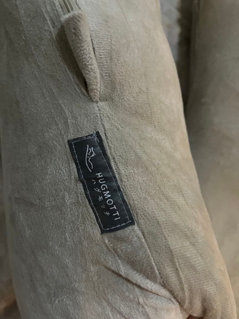 HUGMOTTI プレミアム