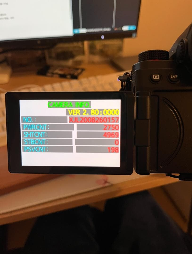 デジタルカメラ Panasonic DC-S5 24-105mm