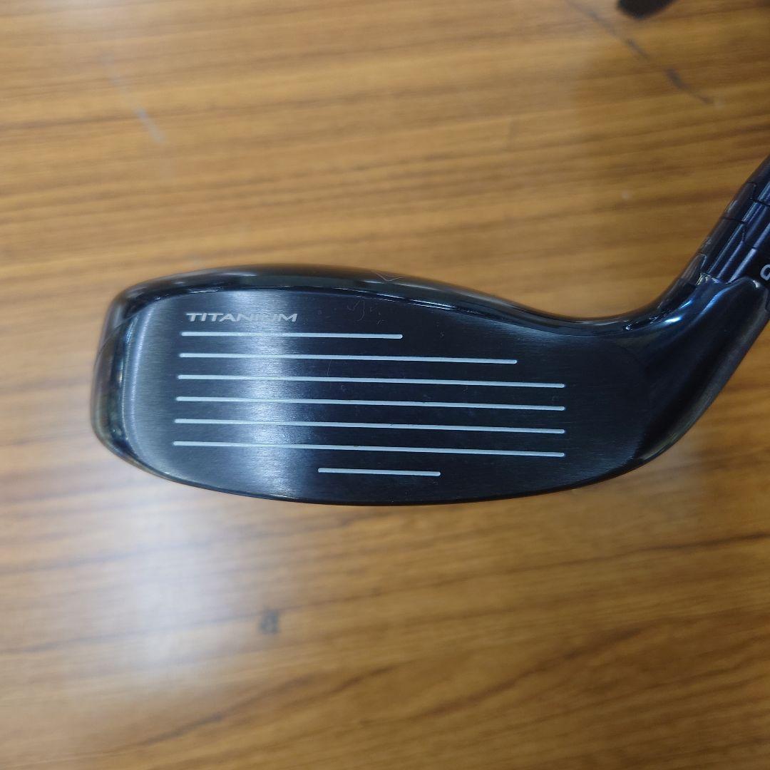 パラダイム　スーパーハイブリッド