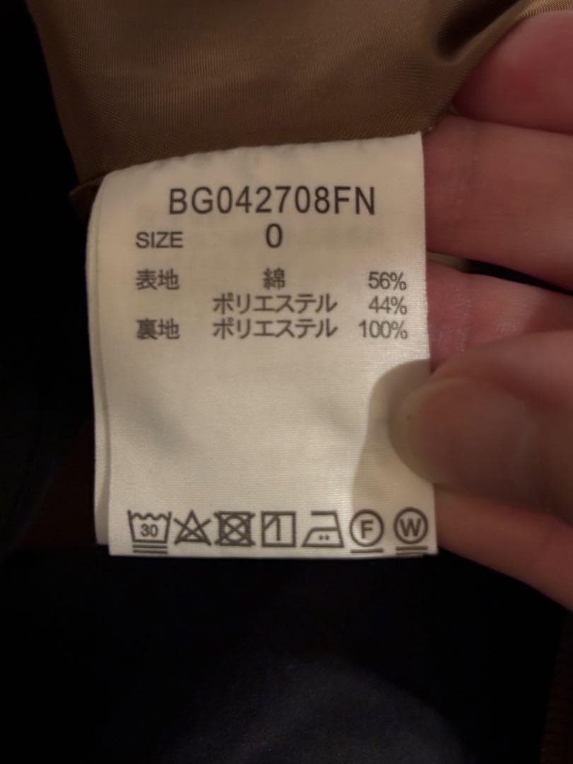 バンヤードストーム ライナーロングフーディ　ベージュ　0　ロングコート