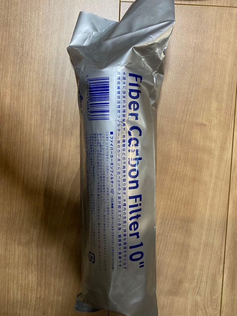 ADA NA-water ウォーター　カチオンフィルター　フルセット