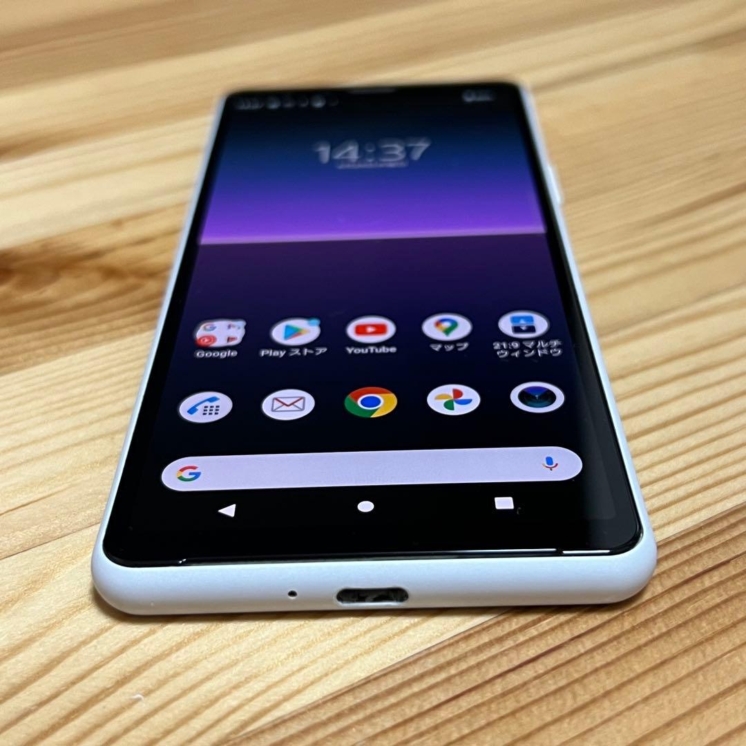 Xperia 10 Ⅱ 4210b