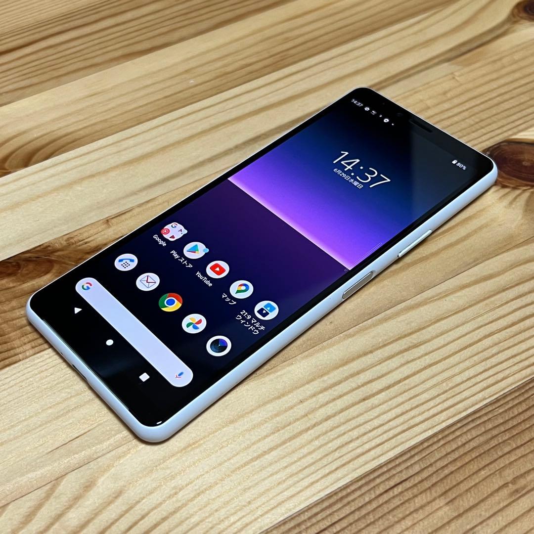Xperia 10 Ⅱ 4210b