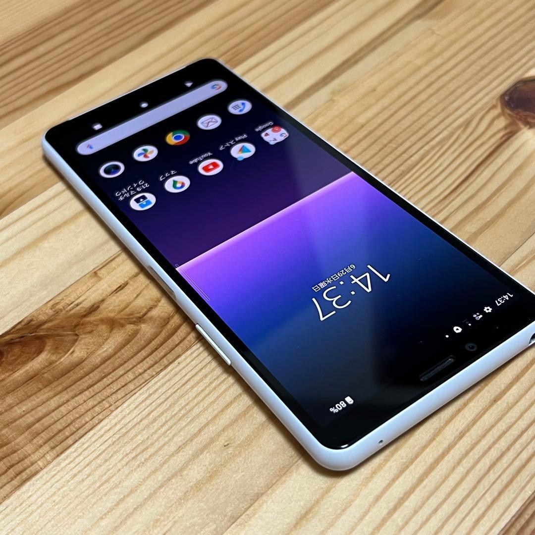 Xperia 10 Ⅱ 4210b