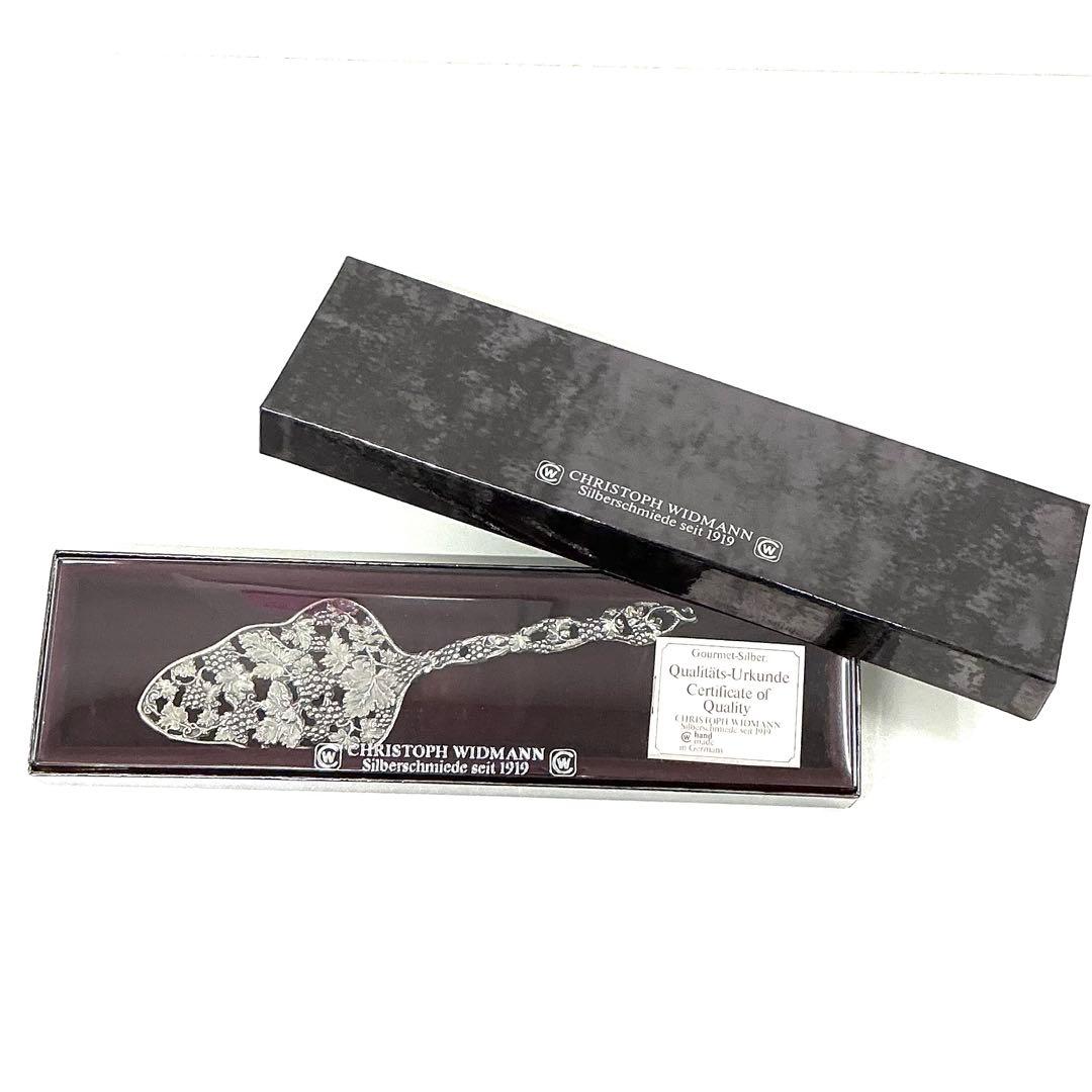 CHRISTOPH WIDMANN 純銀製ケーキサーバー　葡萄
