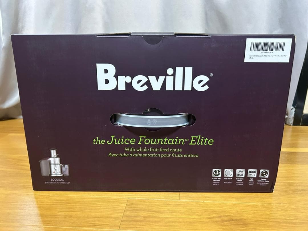 ☆新品 Breville ブレビル ジューサー エリート 800JEXL