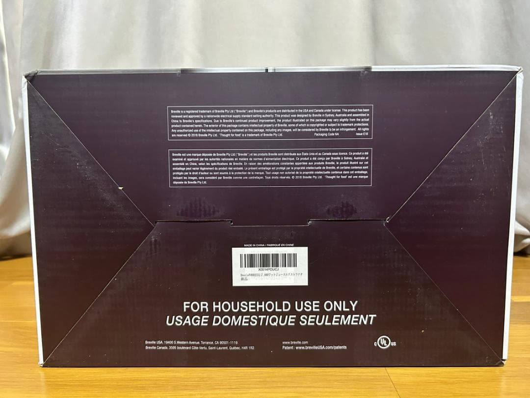 ☆新品 Breville ブレビル ジューサー エリート 800JEXL