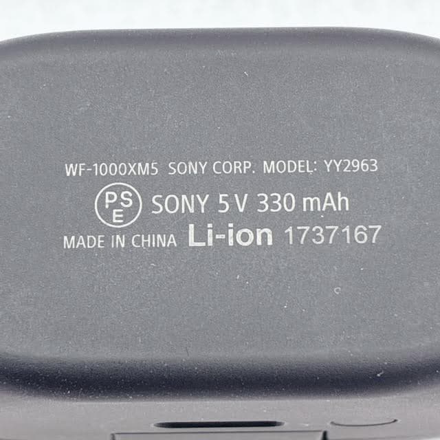 【極美品】SONY WF-1000XM5 純正 充電ケース ブラック