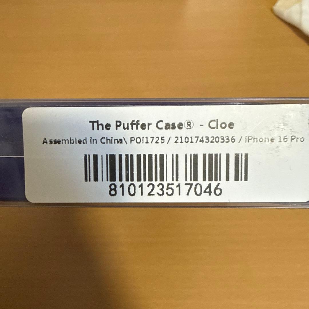 iPhoneアクセサリー Urban Sophistication 16pro