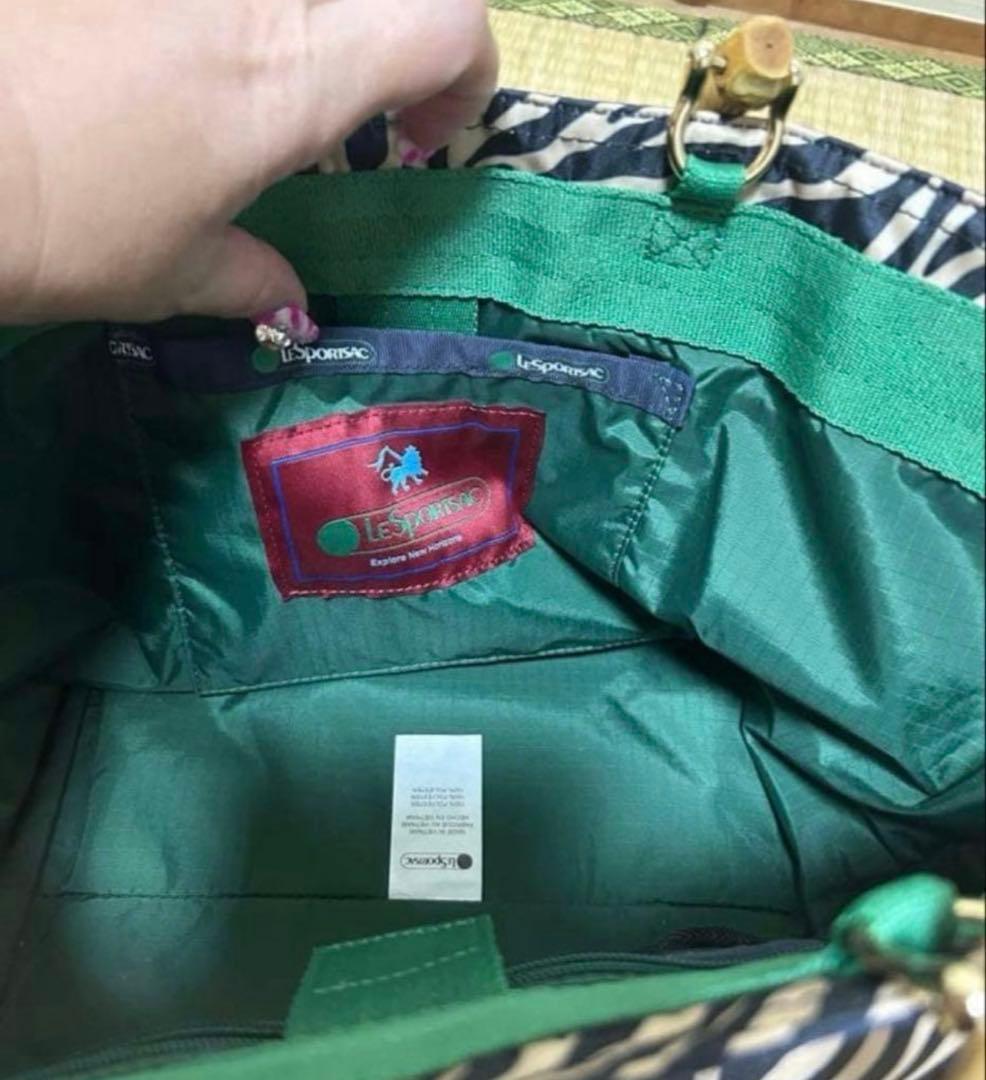 完売品⭐︎レスポートサック　アトリエ　ラージバンブー2way ゼブラ