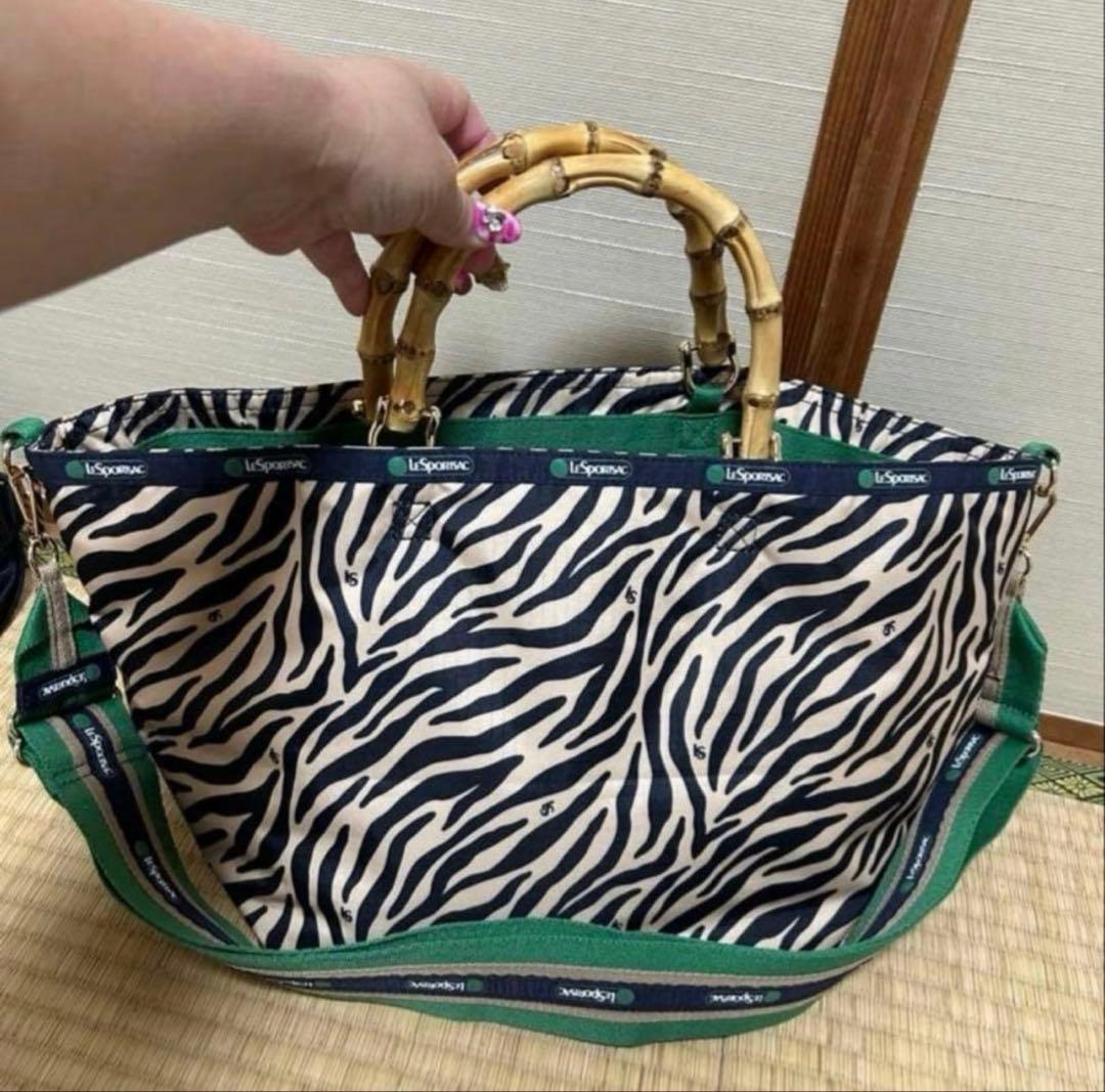 完売品⭐︎レスポートサック　アトリエ　ラージバンブー2way ゼブラ