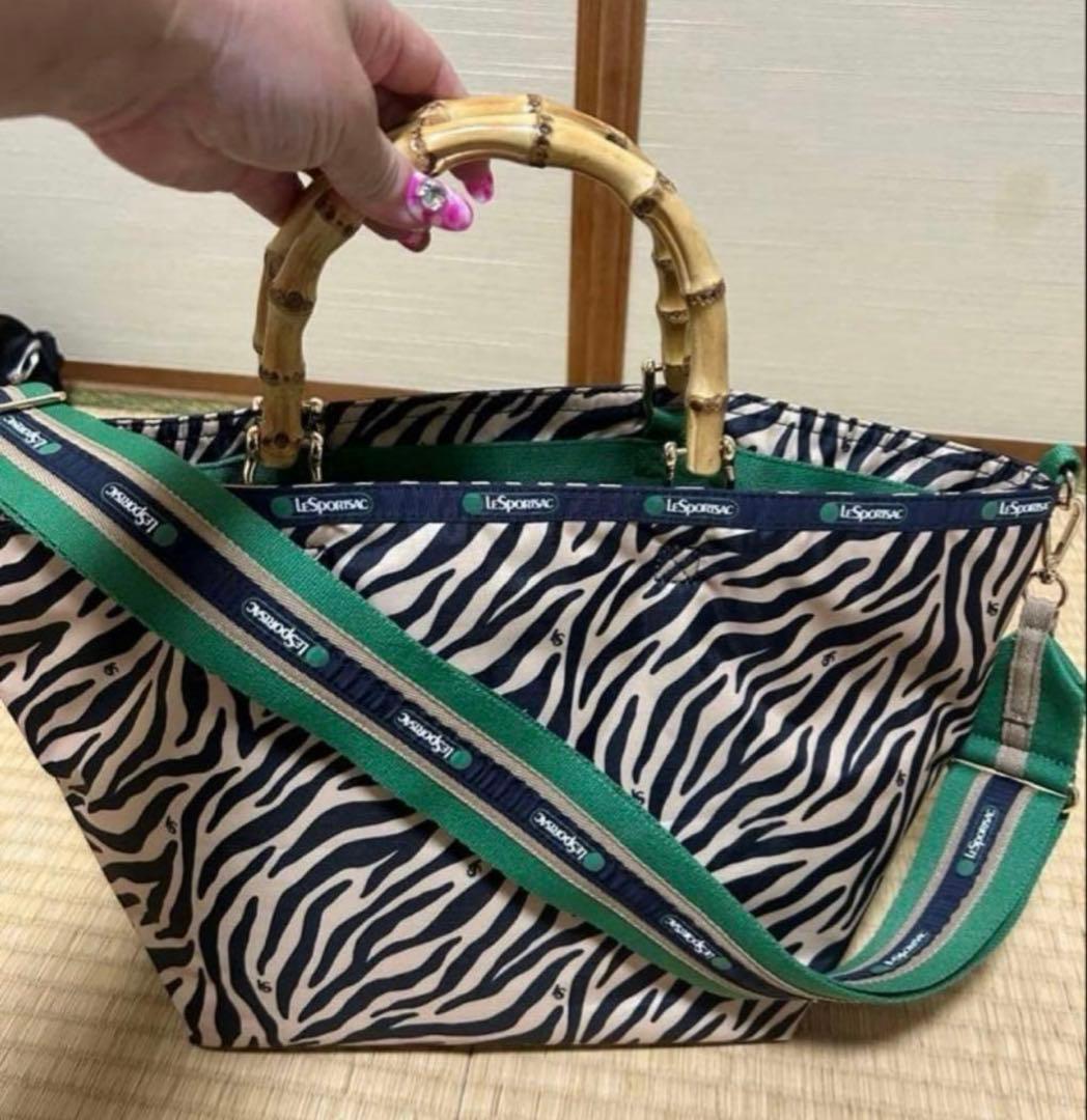完売品⭐︎レスポートサック　アトリエ　ラージバンブー2way ゼブラ