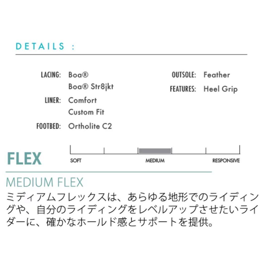 SALOMON 24cm IVY Boa SJ スノーボードブーツ cream