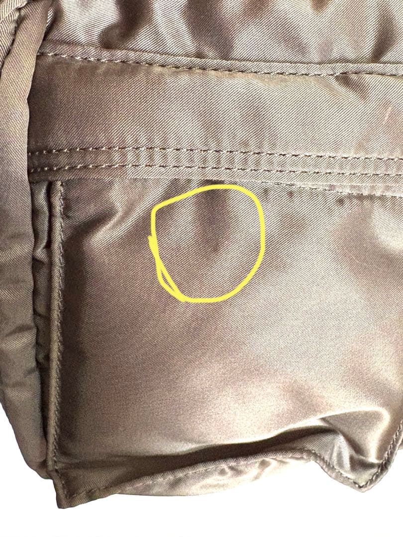 ポーター　ショルダーバッグ　グレー