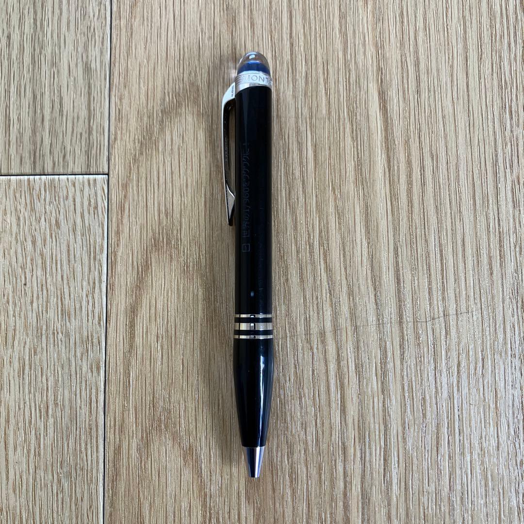 モンブラン ボールペン スターウォーカー プレシャスレジン ブラック×シルバー