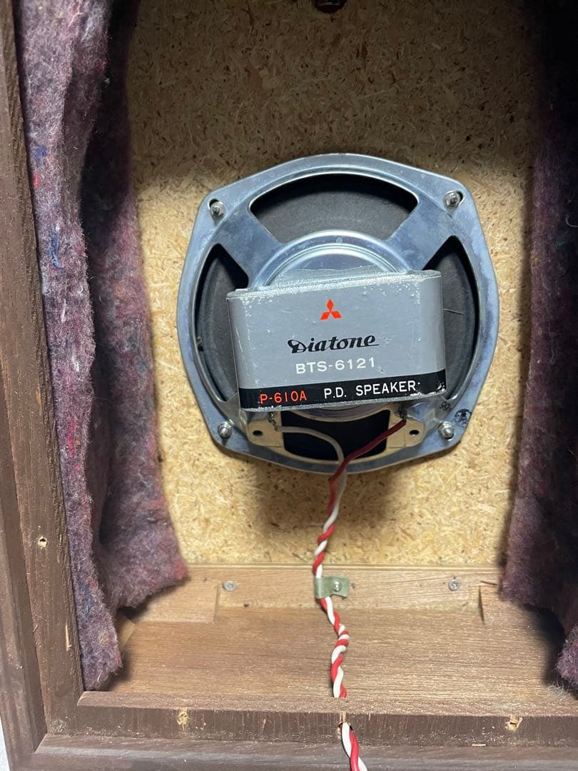 Diatone p-610Aスピーカー
