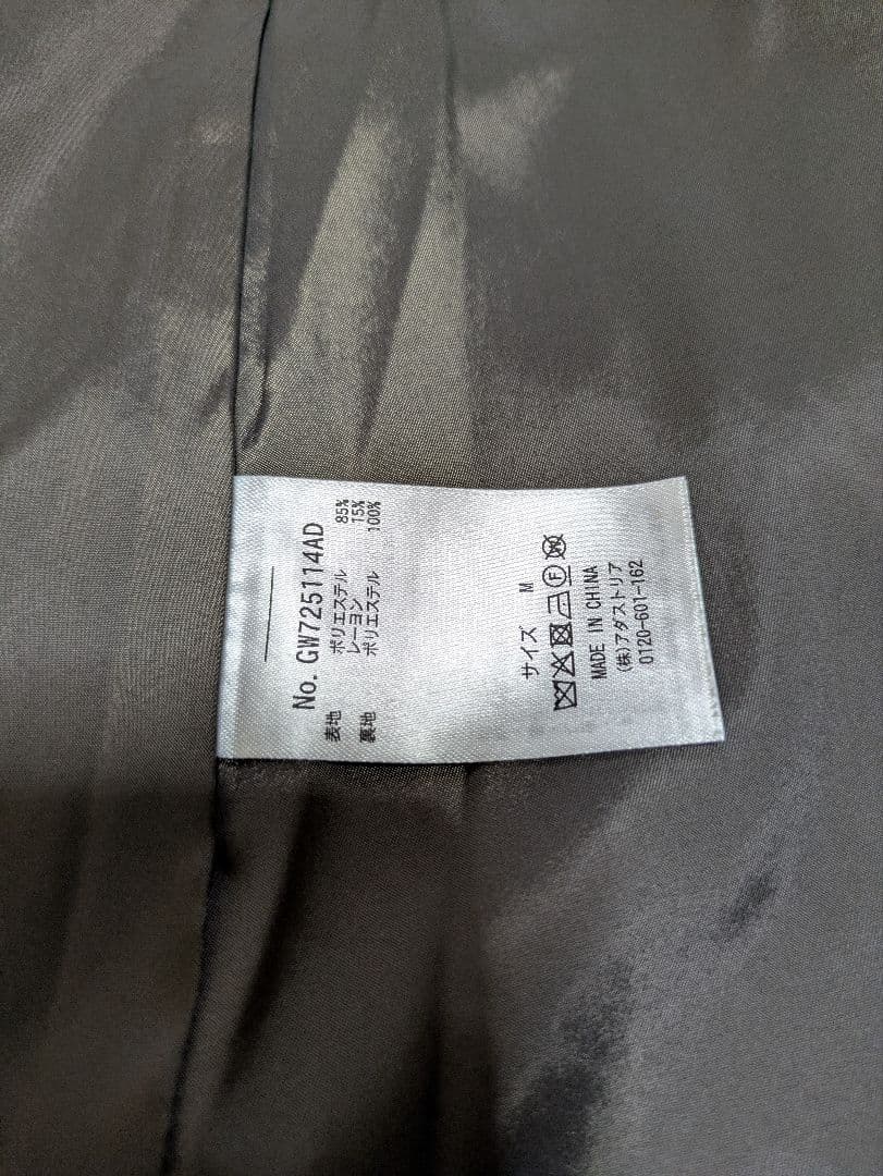 GLOBALWORK　ミドルコート　グレーミニヘリンボーン