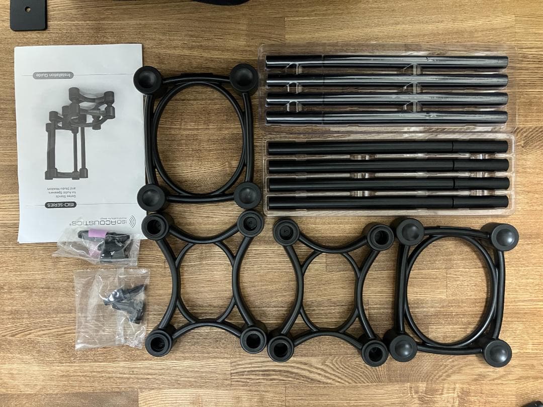 ISO Acoustics 130 スピーカースタンド