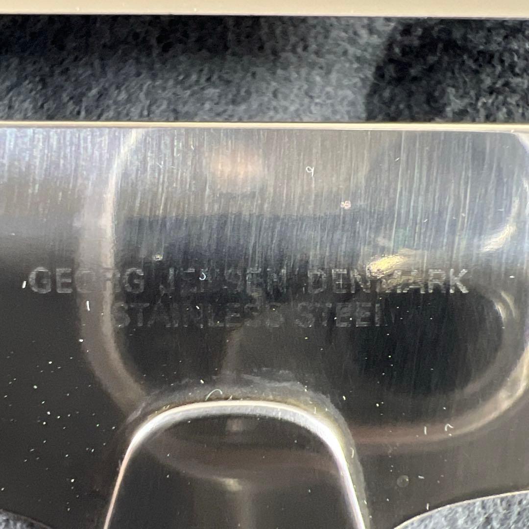 ジョージジェンセン　激レアブロッサム　チーズスライサー 共袋　90g