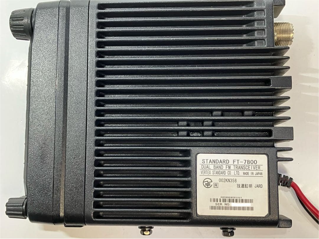 ☆FT-7800 145/433MHz 20W ヤエス　スタンダード☆
