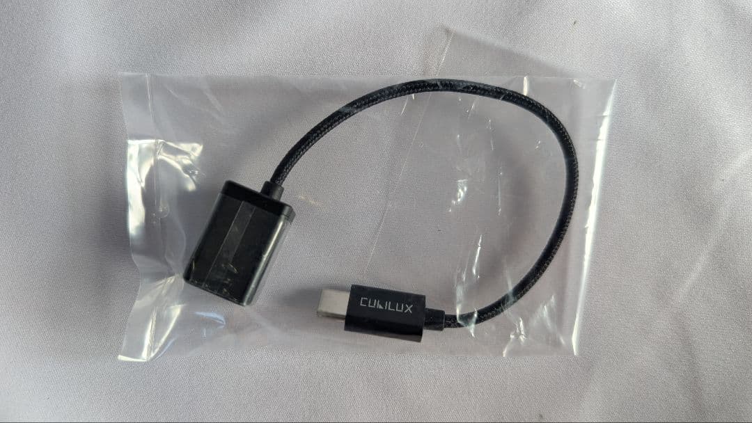 SONYネックスピーカー【原神コラボモデル】TypeC変換ケーブル付き