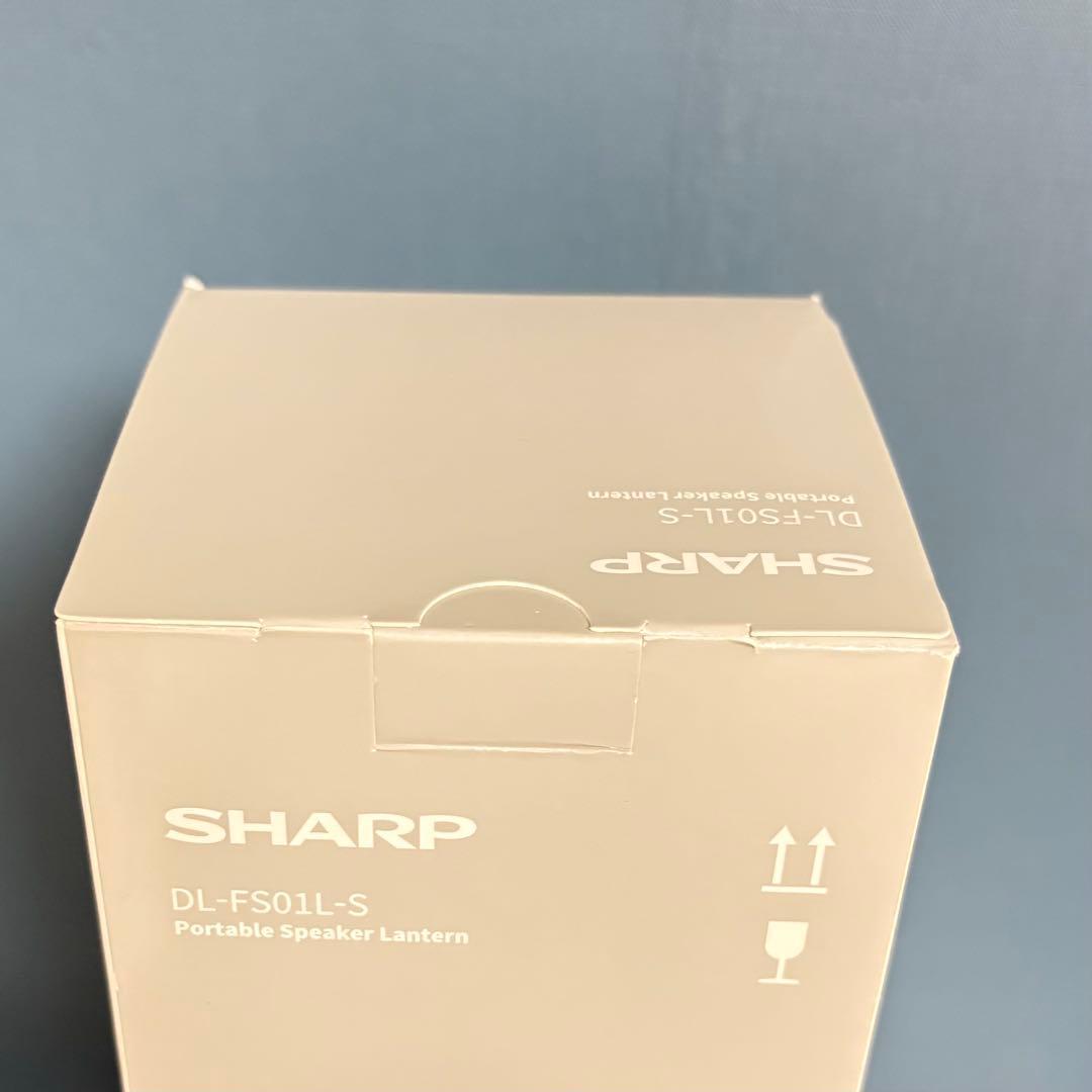 シャープ Bluetoothランタンスピーカー DL-FS01L 新品未使用