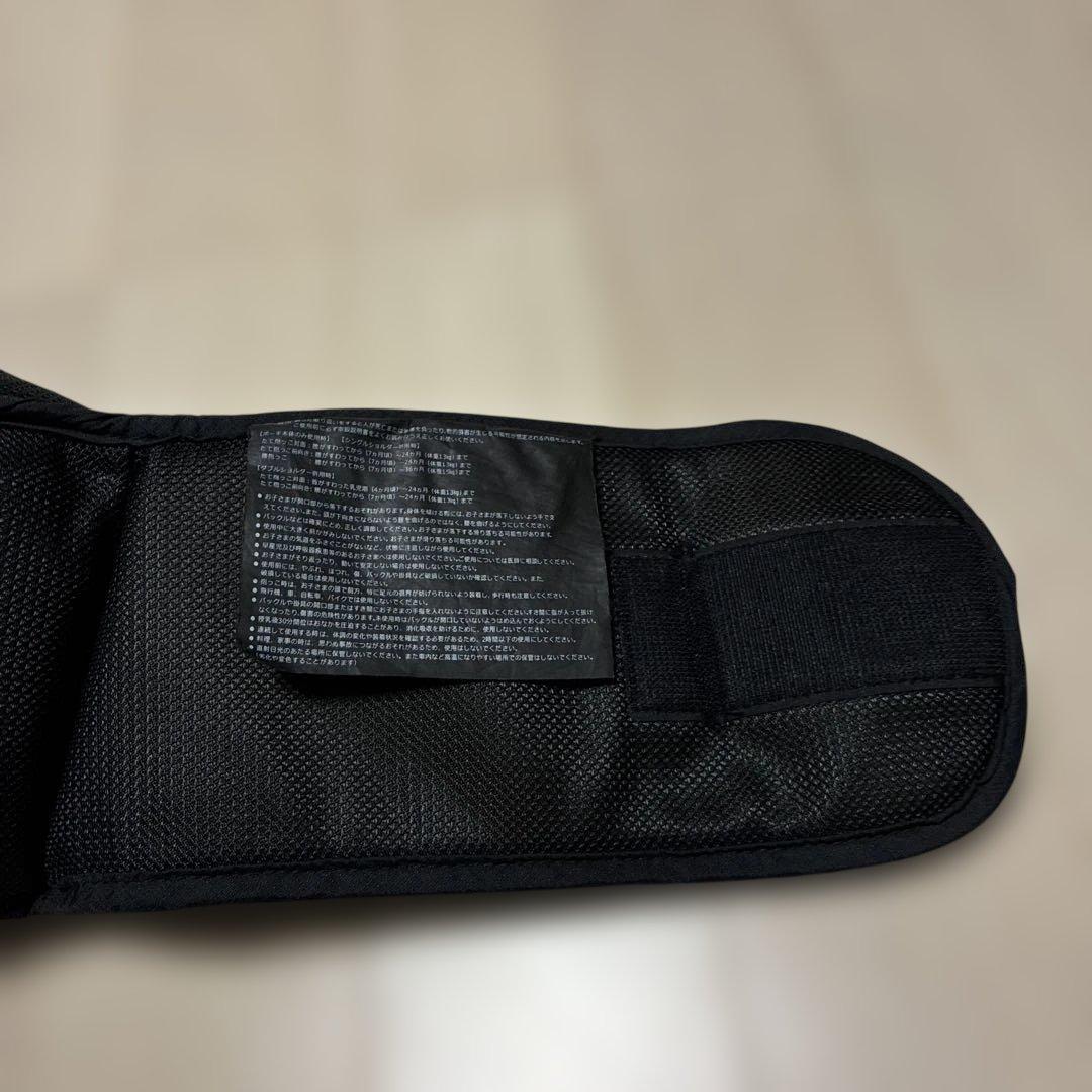 ポルバンヒップシート　アドバンス　シングルショルダー付　POLBAN抱っこ紐