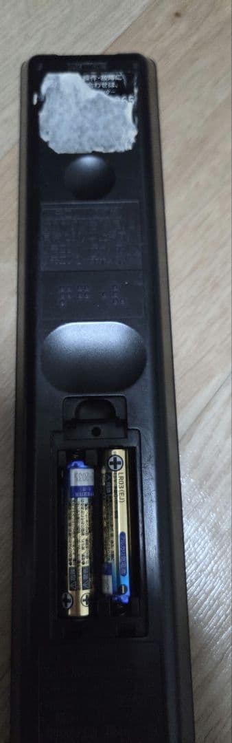 三菱 カラーテレビ LCD-V39BHR6