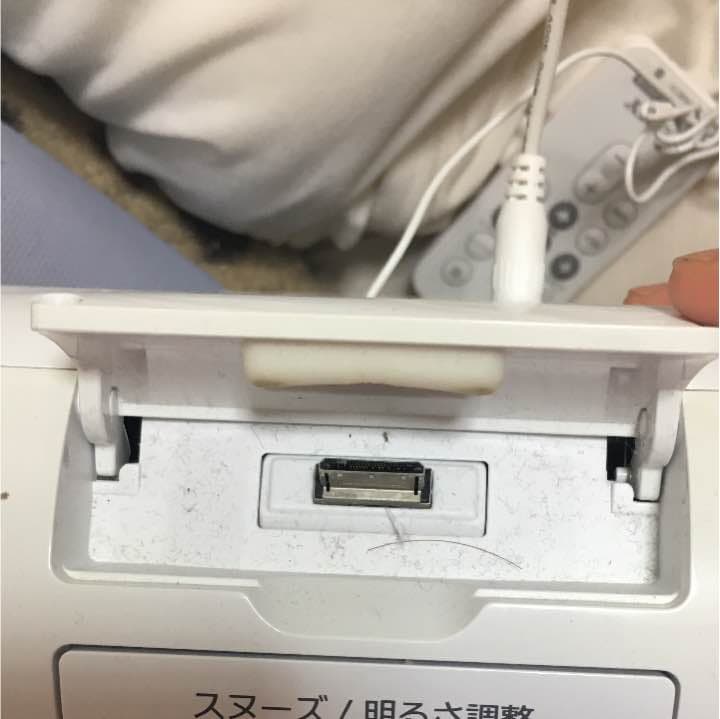 SONY WALKMAN スピーカー