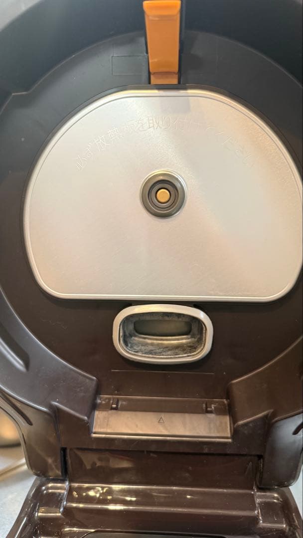 三菱 NJ-AW109 炊飯器 本炭釜