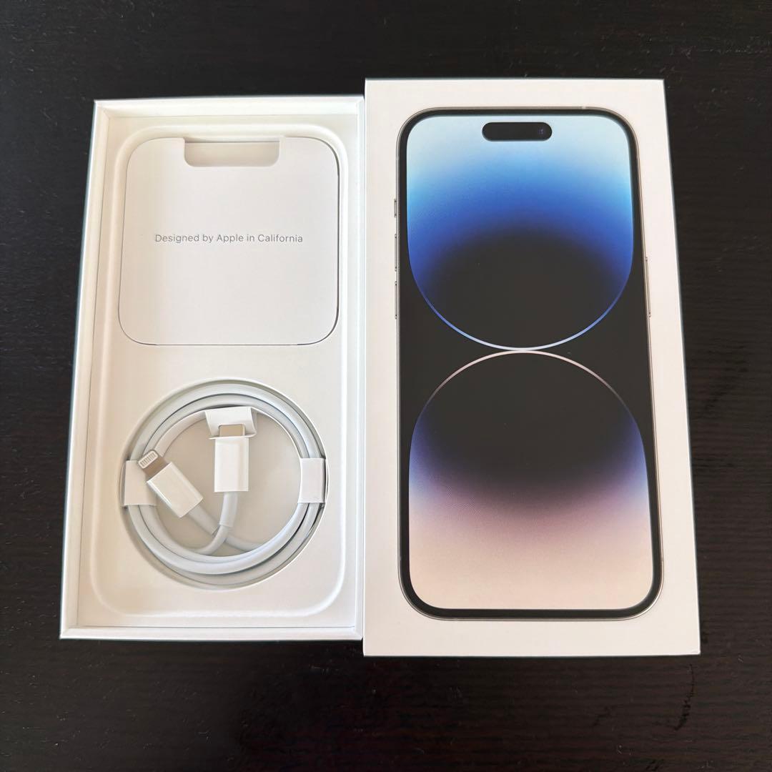 【即日発送】Apple iPhone 14 Pro 256GB シルバー 本体