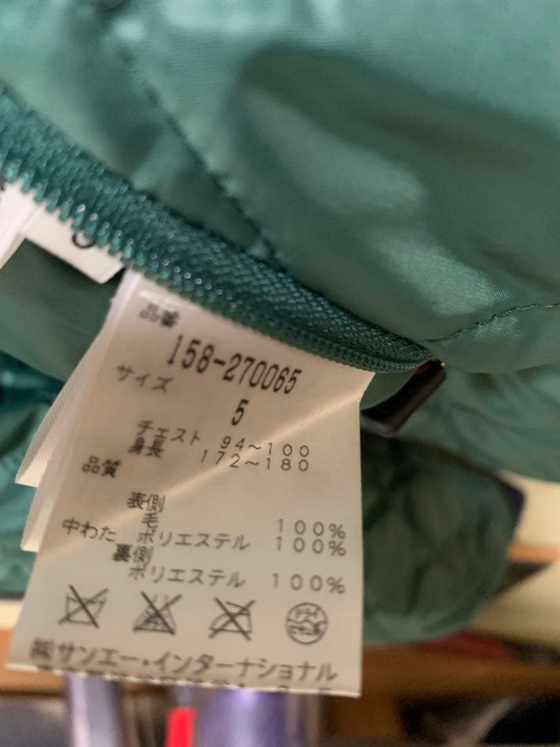 MASTER BUNNY EDITION マスターバニーエディション ダウン 紺