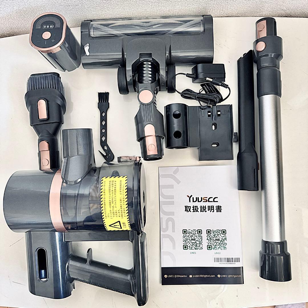 掃除機 コードレス　75Kpa 強力吸引　超軽量　自立式　LED 充電スタンド