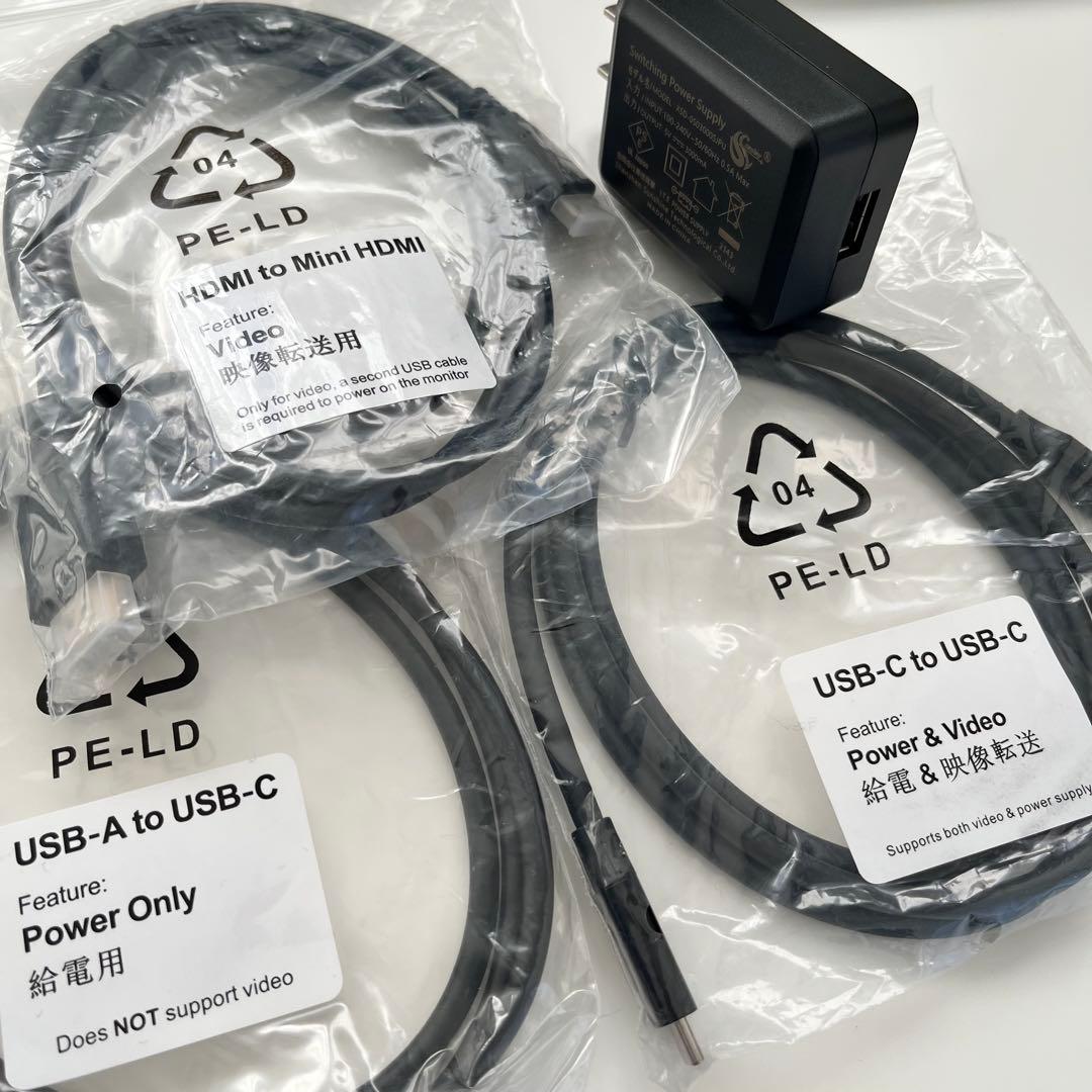 モバイルモニター　16インチ　未使用ケーブル3本付属