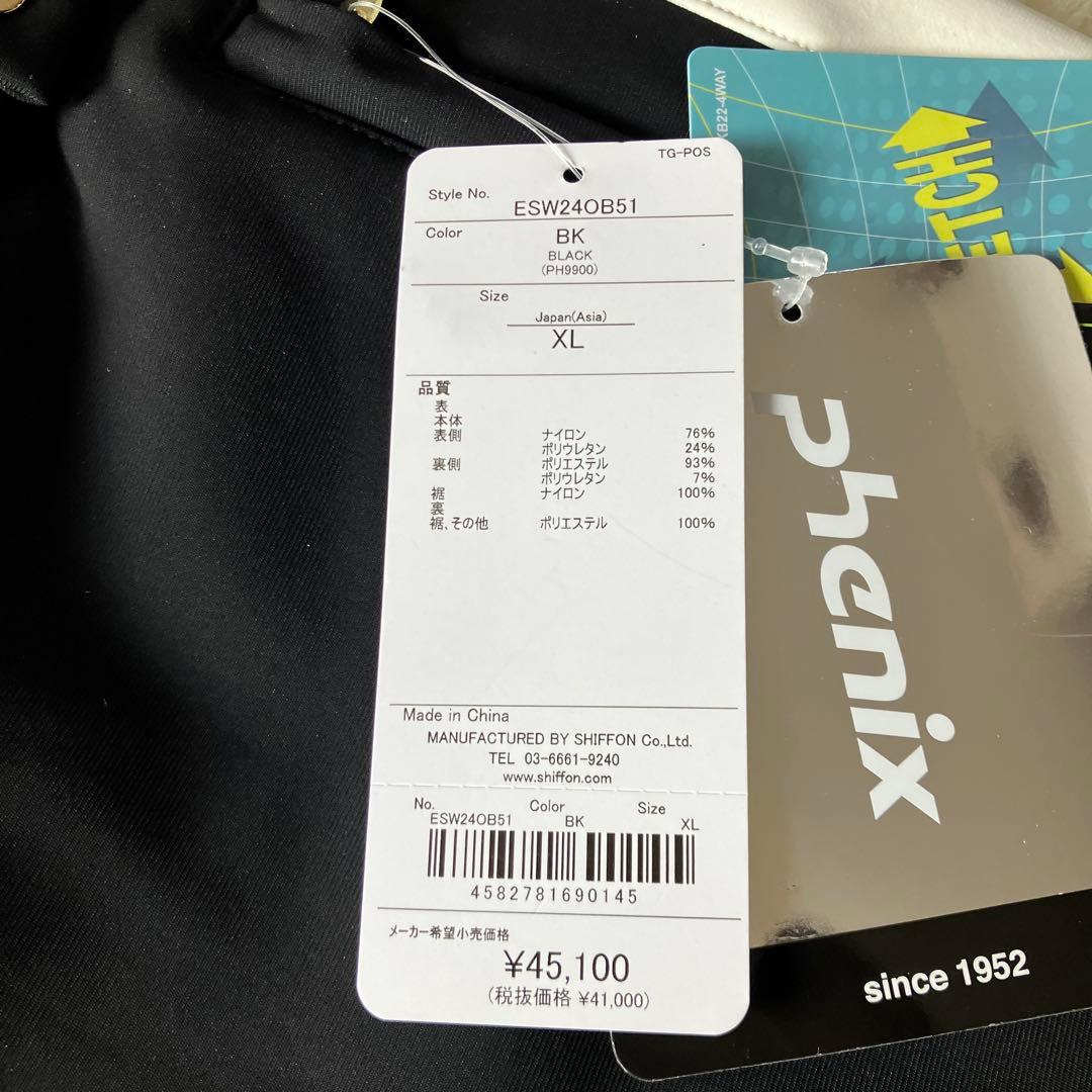 #6J✨新品✨phenix✨スキーウェア パンツ レディースXL ブラック
