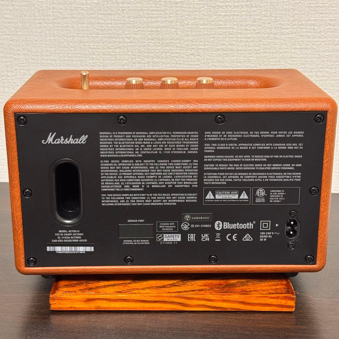 Marshall Acton III ワイヤレススピーカー ブラウン